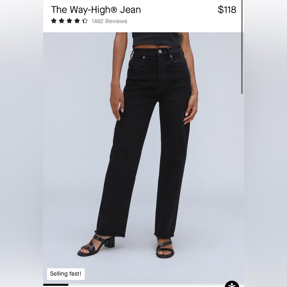 Everlane Way High Jean